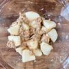 レンジで8分!ほっくり味しみ♪【長芋のそぼろ煮】の工程4