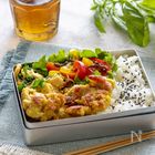 【マネしたい!定食弁当シリーズvol.16】冷めても美味しい!揚げない唐揚げ弁当