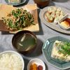 ぽてちの作ってみた!投稿(【ご飯が進む！ニラもやし担々炒め】ぱぱっと中華)