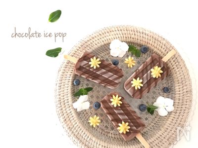 冷凍庫まで3分 簡単 チョコバナナのお豆腐アイスバー By のりp Noripetit レシピサイト Nadia ナディア プロの料理家のおいしいレシピ