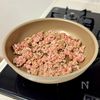 肉みそたっぷり豆乳担々うどんの工程2