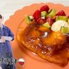 綾鷹ルイの作ってみた!投稿(【半熟もちフレンチトースト】パン不要!とろとろふわふわ♪)
