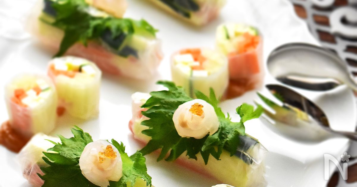 野菜の生春巻きと鯛の花飾り春巻き〜二種の風味〜