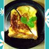 チョロリスの作ってみた!投稿(甘じょっぱ系フレンチトースト＊チーズとろけるモンティクリスト)