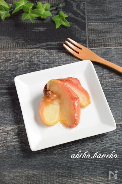 りんごのマカダミアナッツオイル焼き By 金子 あきこ レシピサイト Nadia ナディア プロの料理家のおいしいレシピ