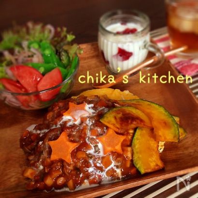 コク旨オムハヤシライス♥︎自家製トマトソースリメイク♪