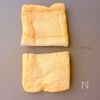 パリッと香ばしい納豆卵の油揚げ包みの工程2