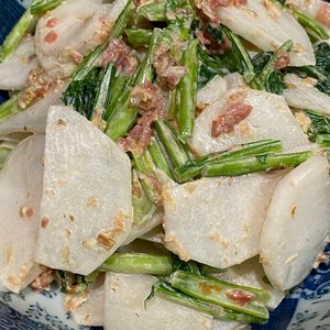 705の作ってみた!投稿(美味しい！箸休めにならない箸休め♡小かぶらのおかか梅マヨ和え)
