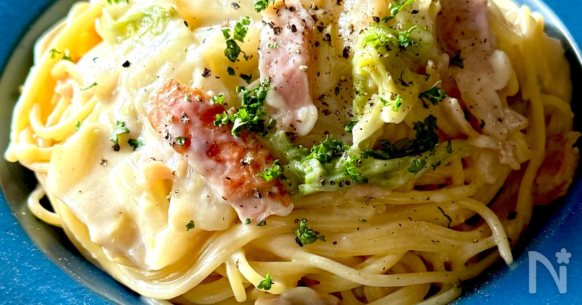 白菜1/4株消費！ワンパンで簡単♪【白菜クリームパスタ】
