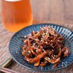 やみつき！さきいかのコチュジャン和え