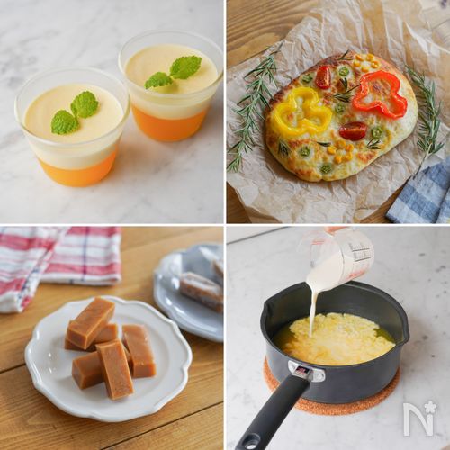 【自由研究】親子でワクワク！「料理の不思議を学べるレシピ3選・後編」簡単フォカッチャ・生キャラメル・オレンジの2層ゼリー 