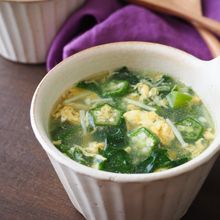 ねばねば野菜のスープ