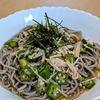 まゆのの作ってみた!投稿(初夏の昼食に！えのきとオクラの梅冷やしそば)