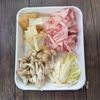 食べ応え満点！食べ盛りも大満足【すき焼き風甘辛丼】の工程1
