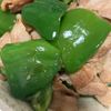 ここあの作ってみた!投稿(ガツンと豚バラピーマン)