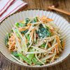 やみつき！【ごぼうと小松菜のごま味噌マヨサラダ】栄養満点◎