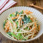 やみつき！【ごぼうと小松菜のごま味噌マヨサラダ】栄養満点◎