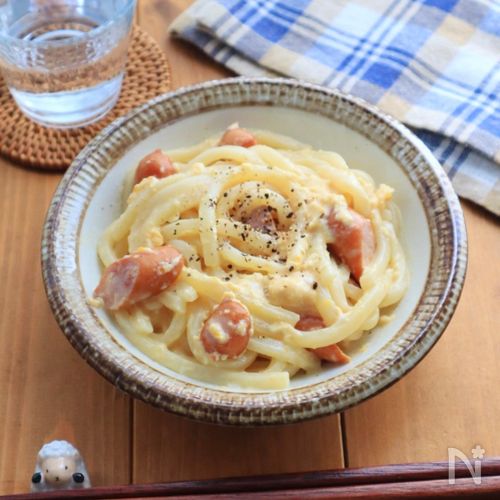 冷凍うどんで絶品！濃厚カルボ風うどん