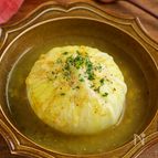 とろとろ♡まるごと新たまねぎのカレーチーズ蒸し
