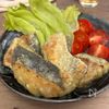 漬けて焼くだけ!!【鮭のバジルソース焼き】