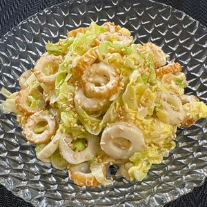 楽ラク手抜キッチン🐶🐾の作ってみた!投稿(【キャベツとちくわのわさびマヨ醤油和え】おつまみにピッタリ！)