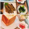 ちいの作ってみた!投稿(新玉ねぎとトマトのさっぱり大葉サラダ【作り置き】)
