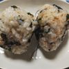 RINAの作ってみた!投稿(沢山の方に大好評おにぎり♪
わかめと鰹節の混ぜおにぎり)