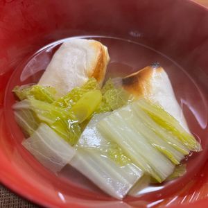 ぽちゃこの作ってみた!投稿(【白だしで作るお雑煮】旨味たっぷり♡お出汁がおいしい!!)