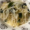 にこの作ってみた!投稿(まな板、包丁、火いらず♡【もやしとわかめのナムル】)