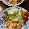 Hikeyの作ってみた!投稿(【驚くほどに衣がサクサク】絶品えびマヨ)