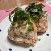 ゆっこの作ってみた!投稿(オートミールの鮭チーズ大葉おにぎり)