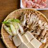 フライパンでほったらかし！きのこたっぷり鶏すきの工程1