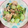 milkの作ってみた!投稿(【豚肉とチンゲン菜の生姜炒め】ご飯が進むおかず！)