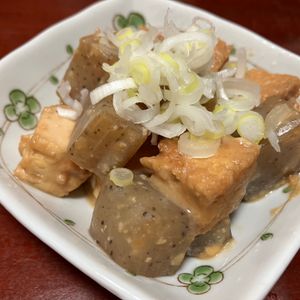 りんごの作ってみた!投稿(【厚揚げとこんにゃくのどて煮風】すぐでき!節約おつまみ副菜♬)