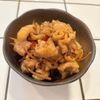 mi-koの作ってみた!投稿(生姜たっぷり！鶏皮の佃煮)