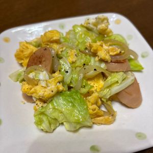 1196199の作ってみた!投稿(魚肉ソーセージ、卵、キャベツの炒め物)