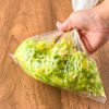 水っぽくならない◎作り置きにも【キャベツのツナわかめサラダ】の工程1