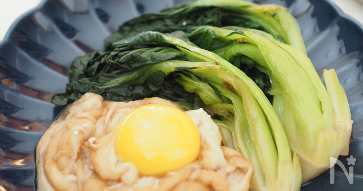 【塾前ごはん】とろとろ麩の煮びたし