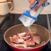 味付けは2つだけ！10分で完成！【鶏マヨポン丼】の工程1
