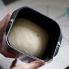 1歳児もパクパク!シンプル食パンの工程4
