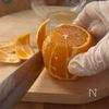 【いちごと柑橘のみりんフルーツポンチ】砂糖不使用の工程1