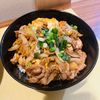 金の作ってみた!投稿(10分で簡単！新玉ねぎで【春の豚たま丼】)