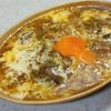 ひろりぃの作ってみた!投稿(魅惑のとろ〜りチーズカレードリア)