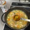 ヤマキ 割烹 白だしを使ったスコッチブロス風スープの工程6