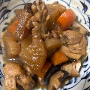 なまけものの作ってみた!投稿(【鶏と根菜の煮物】ただただ美味しく食べたい。味しみ和食♡)