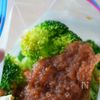 【指定野菜に】1株秒消え！玉ねぎバターの悪魔のブロッコリーの工程4