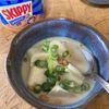 ぱぼすの作ってみた!投稿(【つるんと食べれる】出汁豆乳のつゆだく冷奴☆ダイエットにも〇)