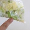 【材料1つ！ポリ袋で簡単】キャベツの旨塩漬けの工程4