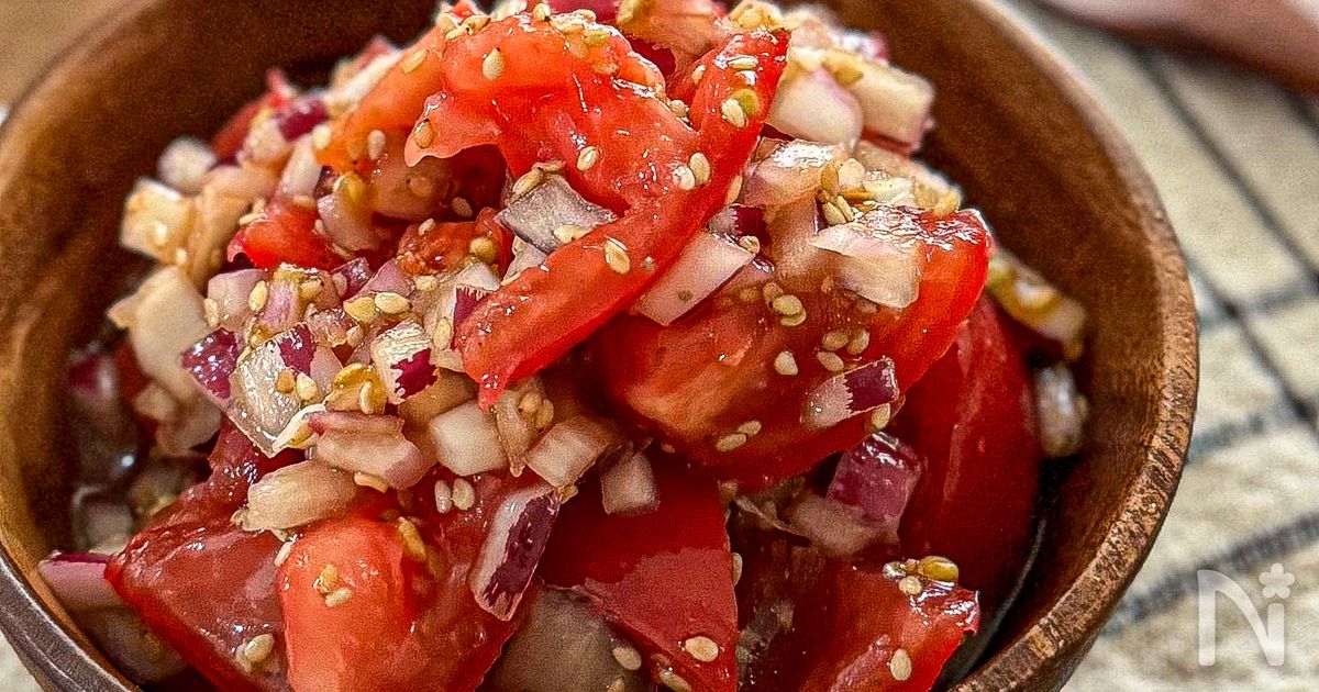 トマトとみじん切り玉ねぎの《柚子胡椒♡中華サラダ》