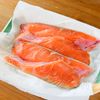 これが黄金比【生鮭のみそ漬け焼き】漬けて焼くだけゆず胡椒香るの工程1